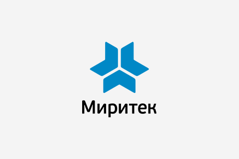 Компания «Миритек»